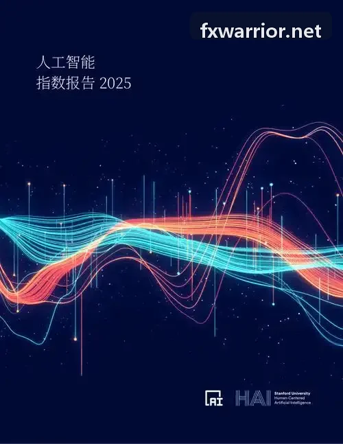 教研团队集体备课使用J9APP